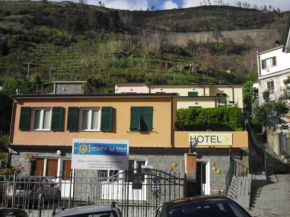  Hotel Del Sole  Риомаджоре